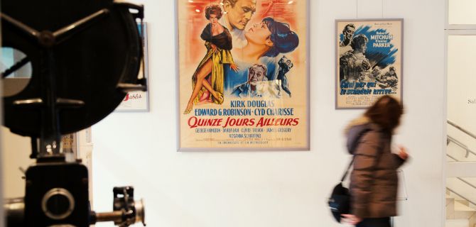 Cinematheque interieur