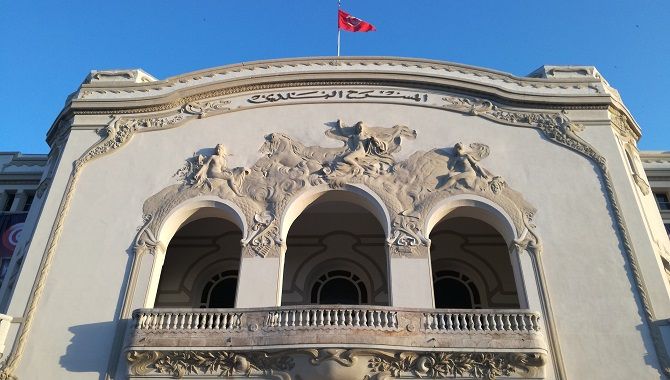 Tunis theatre